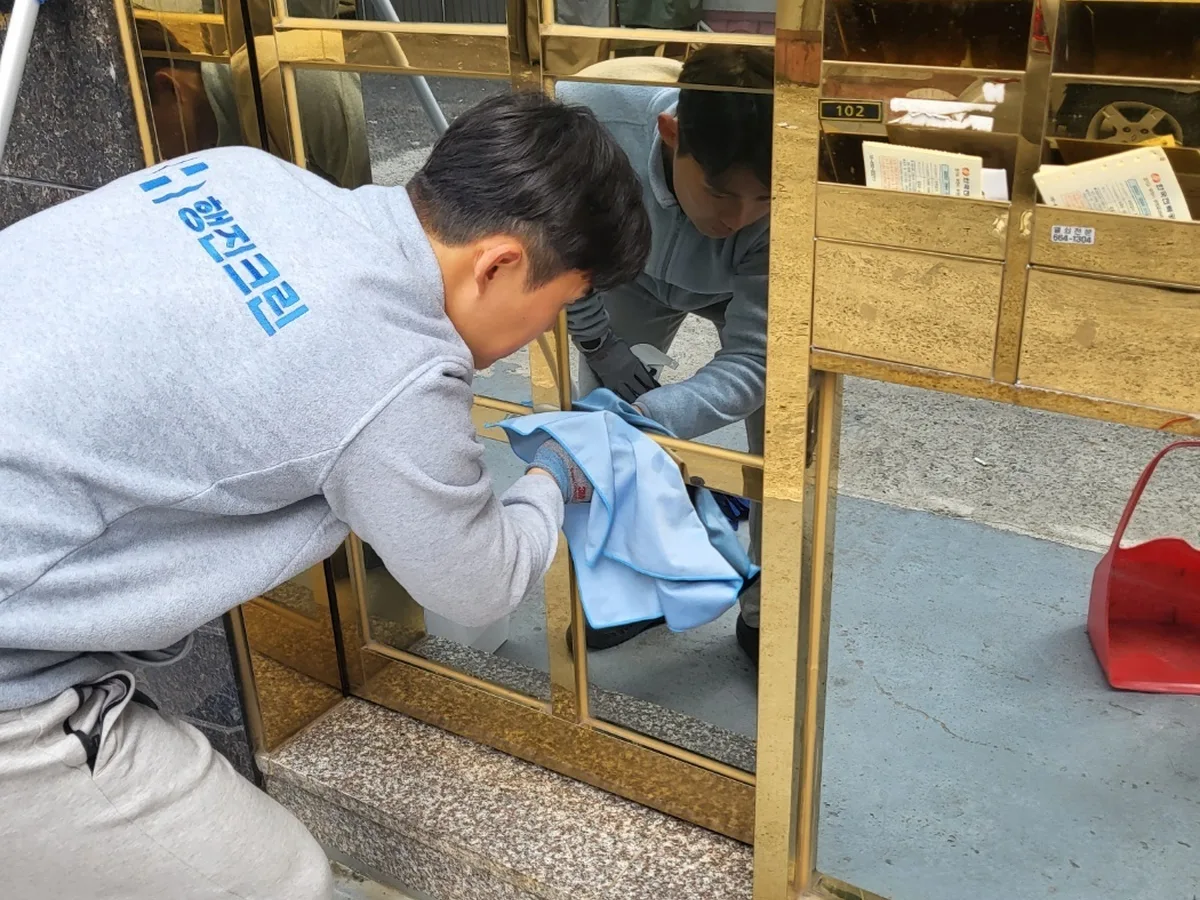 검단구 당하동 공동현관·우편함 위생 청소 사례 - 행진크린